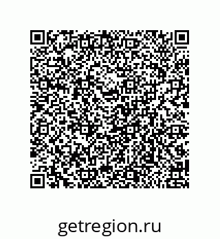 79650001254
