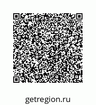 79650001283