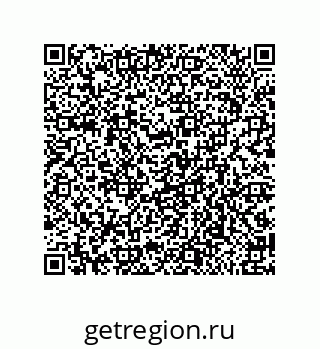 79650001287