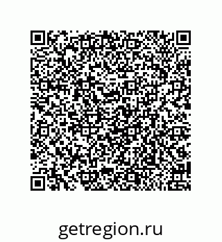 79650001290