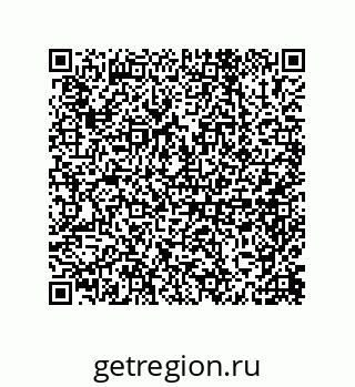 79650001294