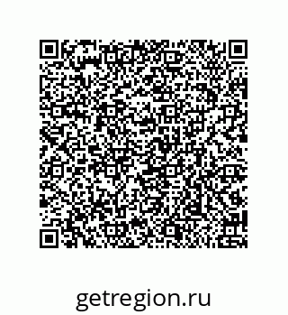 79650001320