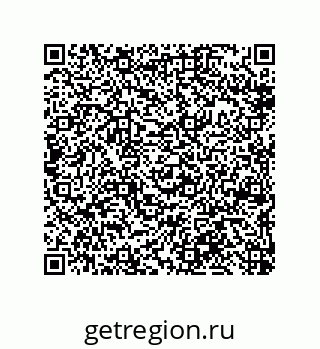 79650001400