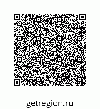 79650001406