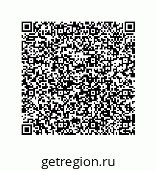 79650001417