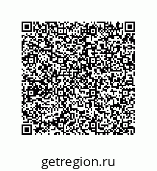 79650001421