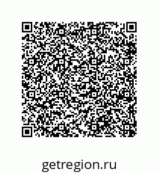 79650001450