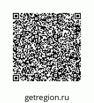 79650001455