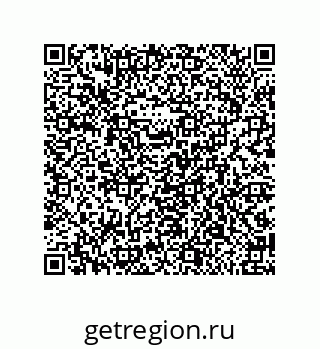 79650001491