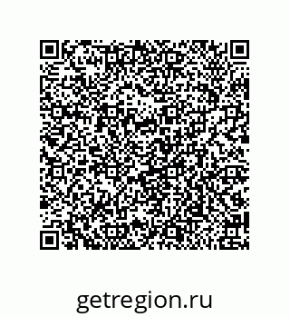 79650001772