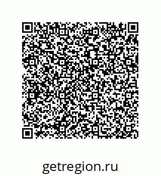 79650001823