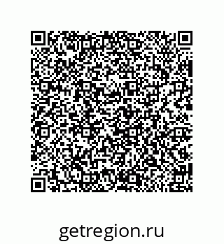79650001839