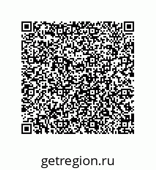 79650001861