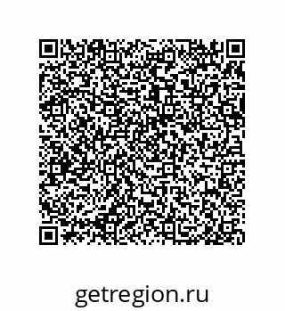 79650001863