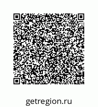 79650001866