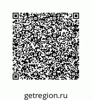 79650001869