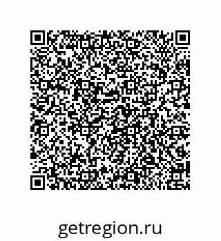79650001872