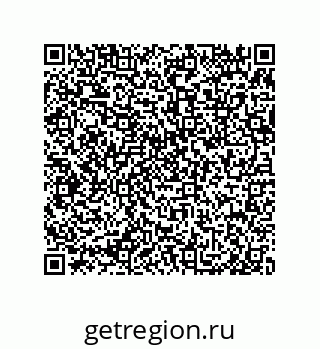 79650001874