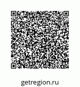 79650001898