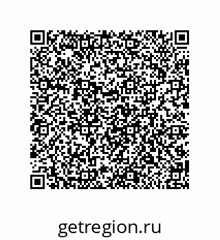 79650001899