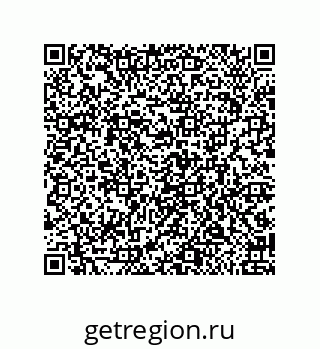 79650001900