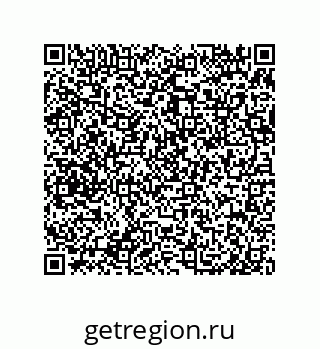 79650001908