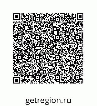 79650001911