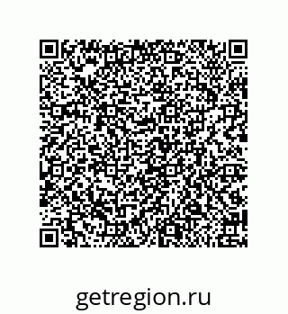 79650001912
