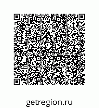 79650001921