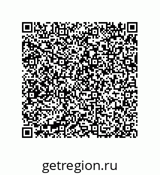 79650001923