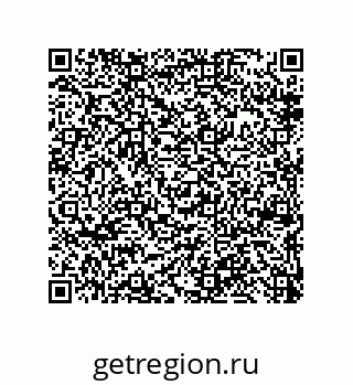 79650001924
