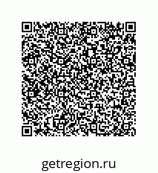 79650001927