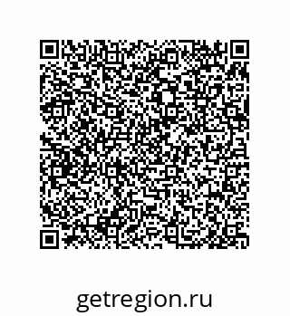 79650001931