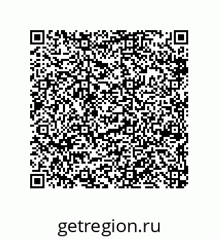 79650001933