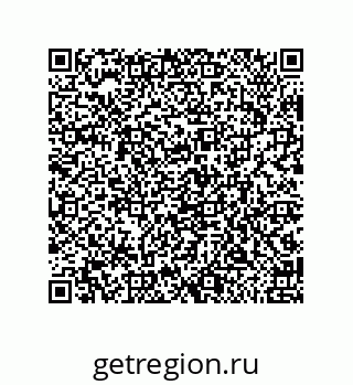 79650001938