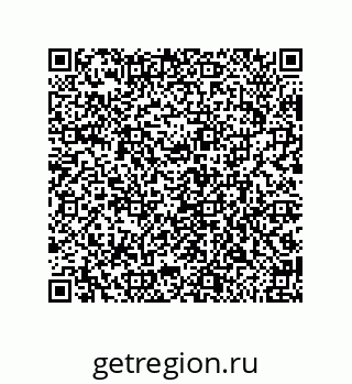 79650001939