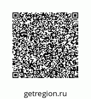 79650001943