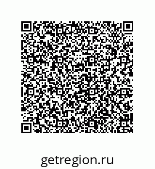 79650001944