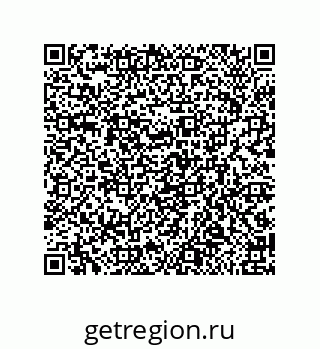 79650001956