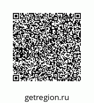 79650001967