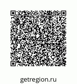 79650001970