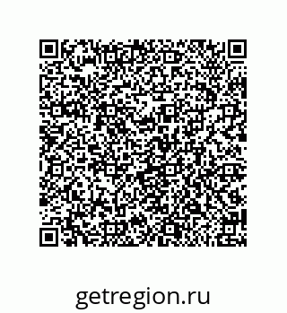 79650001971