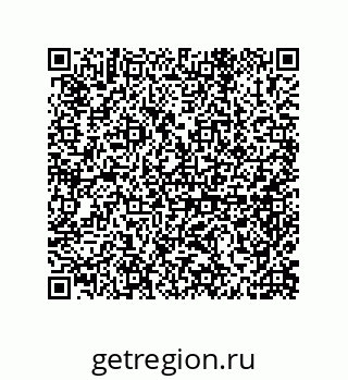 79650001972