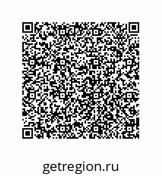 79650001987