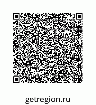 79650001988