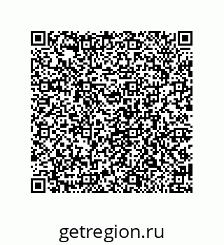79650001991