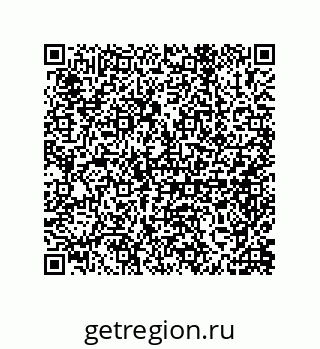 79650002010