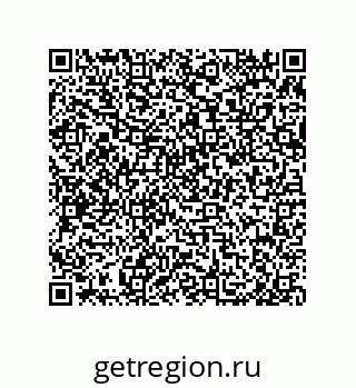 79650002023