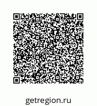 79650002030
