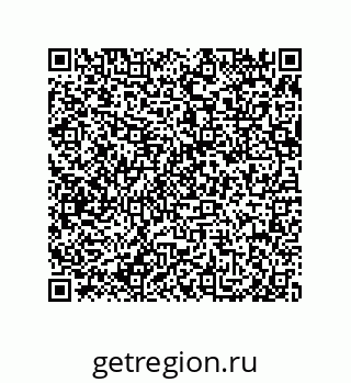79650002034